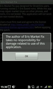 Eris Market Fix